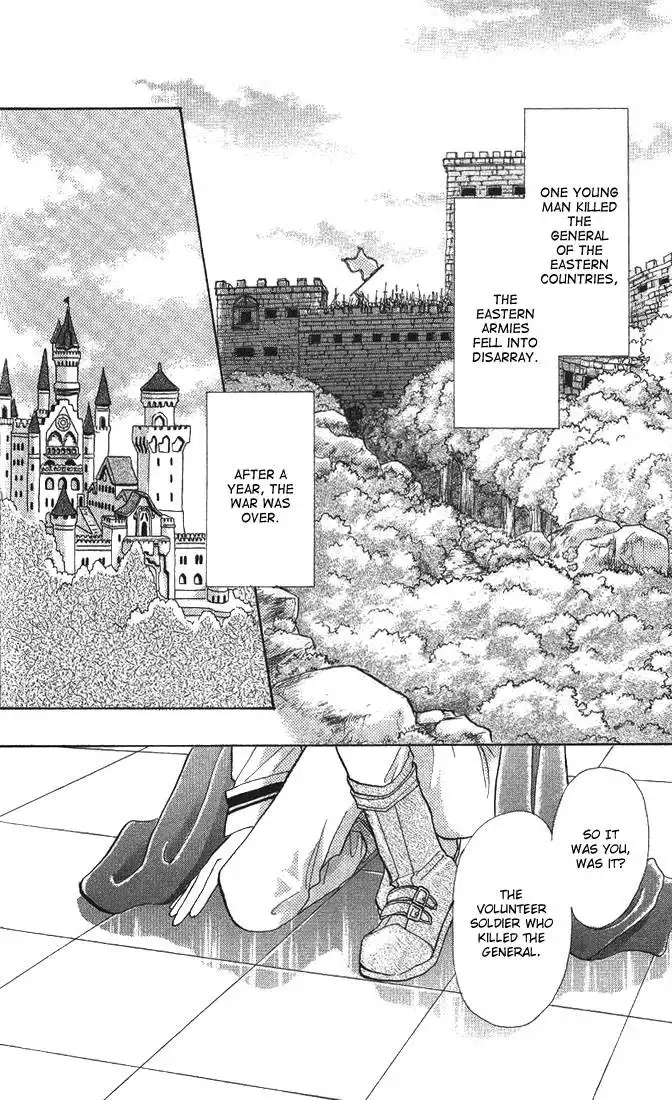 A Fairy Tale For You Chapter 1 40